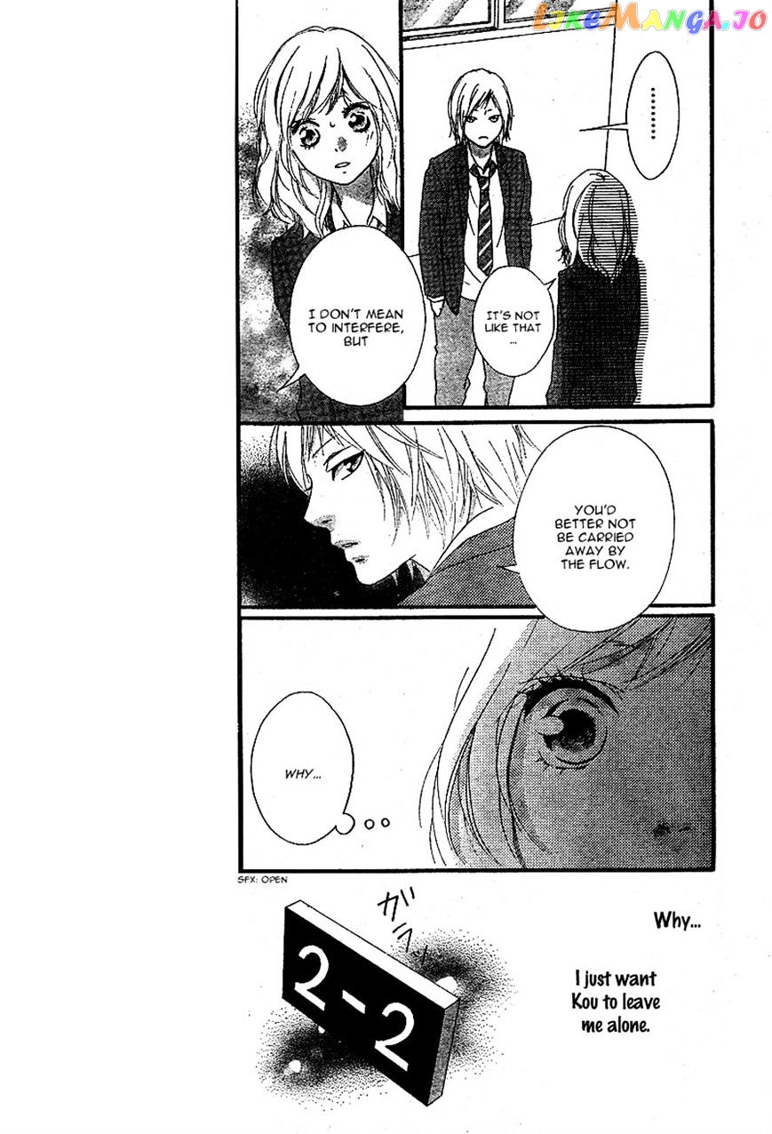Ao Haru Ride, Chapter 44 image 13